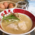 実際訪問したユーザーが直接撮影して投稿した城東町ラーメン / つけ麺ラーメン東大 住吉店の写真