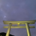 実際訪問したユーザーが直接撮影して投稿した阿弥陀町北山神社鹿島神社の写真