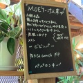 実際訪問したユーザーが直接撮影して投稿した尾井町カフェCafe MOE’Tの写真