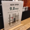 実際訪問したユーザーが直接撮影して投稿した錦カフェスターバックスコーヒー 栄セントラルパーク店の写真