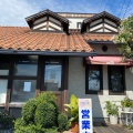 実際訪問したユーザーが直接撮影して投稿した寺家町ケーキcafe&cake MILKの写真