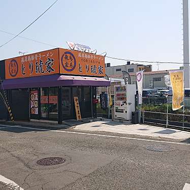 秋風さんが投稿した北之庄町ラーメン専門店のお店飛鳥家系ラーメン とり琥家/トリコヤの写真