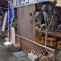 実際訪問したユーザーが直接撮影して投稿した久礼道の駅道の駅なかとさの写真