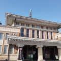 実際訪問したユーザーが直接撮影して投稿した三条本町観光案内所JR奈良駅旧駅舎の写真