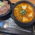 実際訪問したユーザーが直接撮影して投稿した大宮韓国料理韓丼 福井大宮店の写真