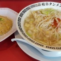 実際訪問したユーザーが直接撮影して投稿した宝町ラーメン専門店岐阜タンメン 多治見店の写真