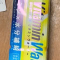 実際訪問したユーザーが直接撮影して投稿した深沢家電量販店ヤマダ電機 家電住まいる館YAMADA 守山店の写真