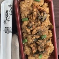 実際訪問したユーザーが直接撮影して投稿した川島お弁当おこわ米八 パサール蓮田店の写真