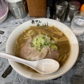 実際訪問したユーザーが直接撮影して投稿した高松町ラーメン / つけ麺煮干しらーめん青樹 立川店の写真