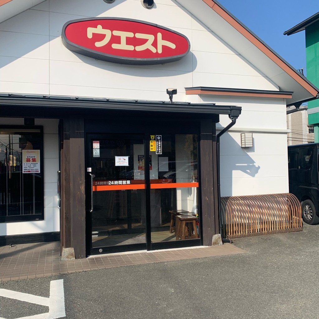 実際訪問したユーザーが直接撮影して投稿した向新町うどんウエスト 向新町店の写真