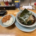 実際訪問したユーザーが直接撮影して投稿した台村町ラーメン専門店ラーメンショップ さつまっ子 スペシャル21の写真