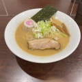 実際訪問したユーザーが直接撮影して投稿した北柏ラーメン専門店中華蕎麦 萌芽の写真