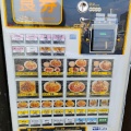 実際訪問したユーザーが直接撮影して投稿した別府ラーメン / つけ麺島系本店の写真