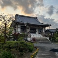 実際訪問したユーザーが直接撮影して投稿した浅野寺正高寺の写真