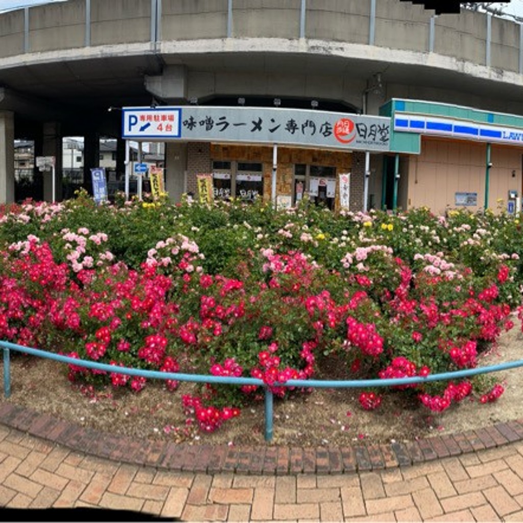 実際訪問したユーザーが直接撮影して投稿した本町東駅（代表）与野本町駅 (JR埼京線)の写真