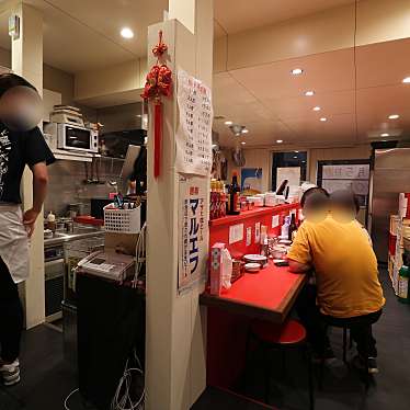 コスパハンターマッハさんが投稿した難波千日前餃子のお店ぎょうざのじんべえ/ギョウザノジンベエの写真