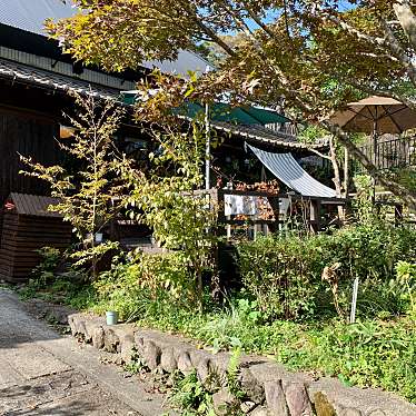 セコロジストさんが投稿した鳥井畑喫茶店のお店茶房 山帰来/サボウサンキライの写真