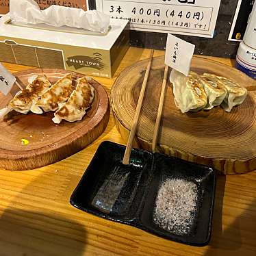 よいち餃子大王 足利店のundefinedに実際訪問訪問したユーザーunknownさんが新しく投稿した新着口コミの写真