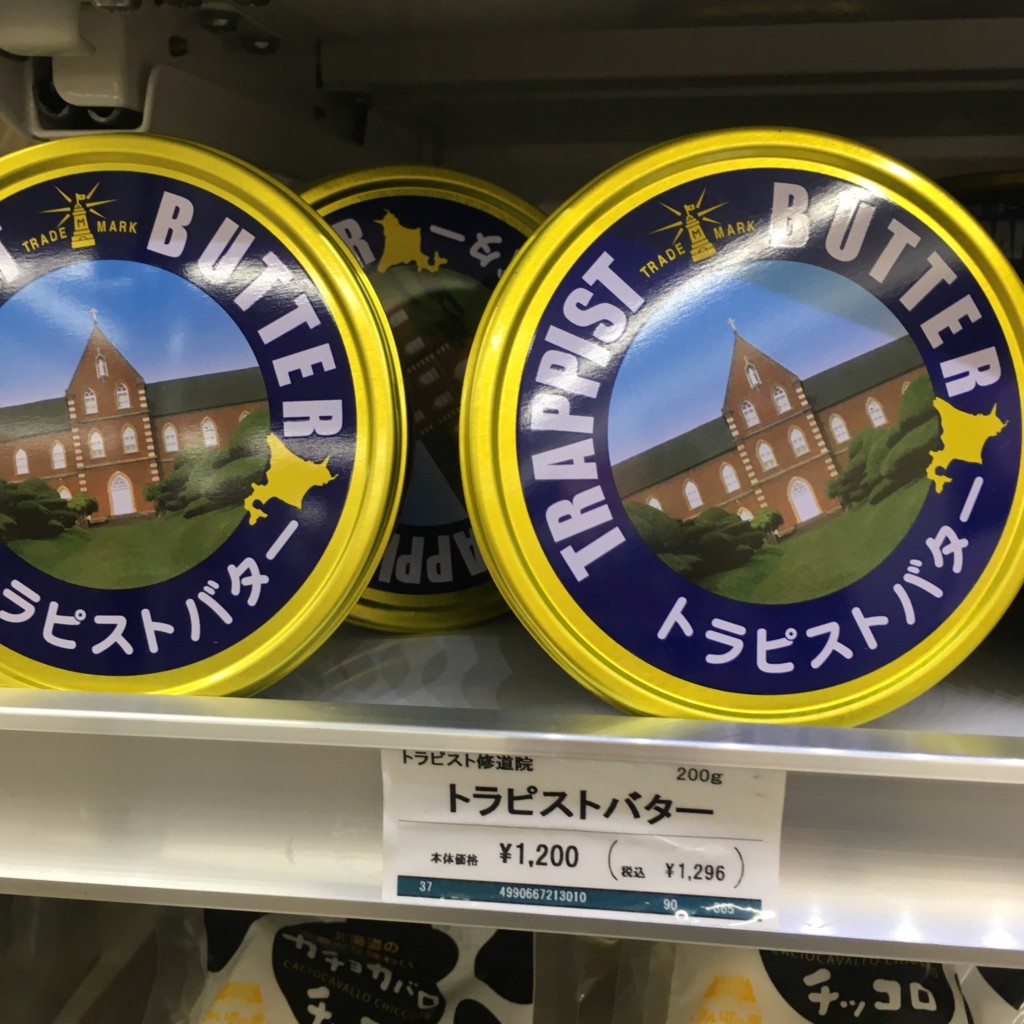 実際訪問したユーザーが直接撮影して投稿した奥沢コンビニエンスストアローソン 世田谷奥沢五丁目の写真