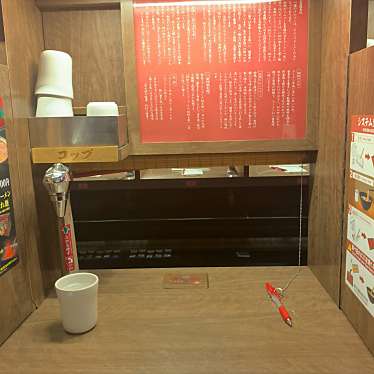 実際訪問したユーザーが直接撮影して投稿した紙屋町ラーメン専門店一蘭 広島本通店の写真