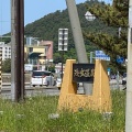 実際訪問したユーザーが直接撮影して投稿した浅虫道の駅道の駅 浅虫温泉 ゆーさ浅虫の写真