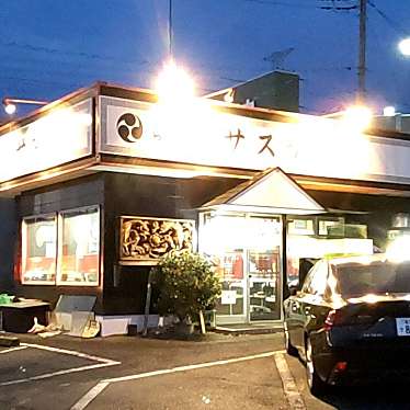 実際訪問したユーザーが直接撮影して投稿した万野原新田ラーメン / つけ麺らーめん サスケの写真