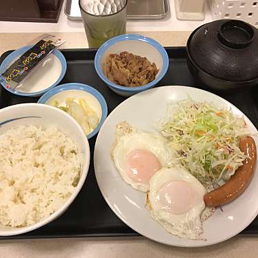 実際訪問したユーザーが直接撮影して投稿した西巣鴨牛丼松屋 西巣鴨店の写真