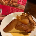 実際訪問したユーザーが直接撮影して投稿した小瀬その他飲食店飛騨路の みちの市の写真