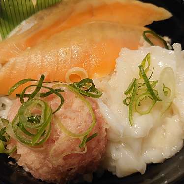 魚丼 下赤塚店のundefinedに実際訪問訪問したユーザーunknownさんが新しく投稿した新着口コミの写真