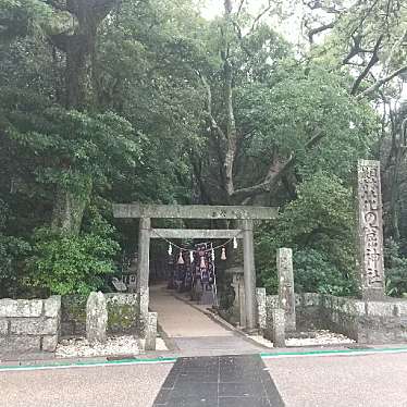 実際訪問したユーザーが直接撮影して投稿した有馬町神社花窟神社の写真