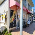 実際訪問したユーザーが直接撮影して投稿した赤松町ラーメン / つけ麺創作麺処 スタ★アトの写真