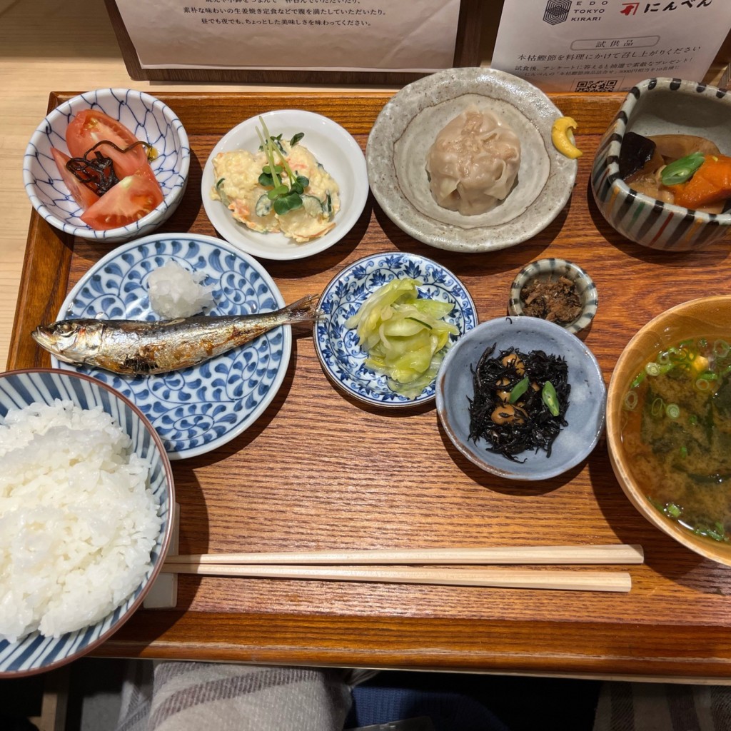 cinquantaの備忘録さんが投稿した丸の内定食屋のお店dancyu食堂/ダンチュウショクドウの写真