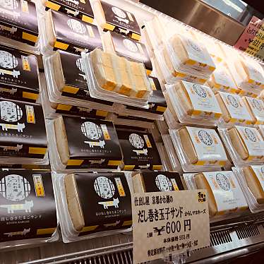 実際訪問したユーザーが直接撮影して投稿した上大阪町和食 / 日本料理美味旬彩かわ瀬の写真