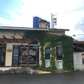 実際訪問したユーザーが直接撮影して投稿した十川東町コーヒー専門店GOOD NEIGHBORS COFFEE Relaxingの写真