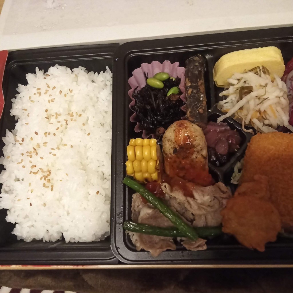 がんばる代さんが投稿した伊丹弁当 / おにぎりのお店かまどのうた/カマドノウタの写真