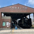 実際訪問したユーザーが直接撮影して投稿した清滝博物館九州鉄道記念館の写真