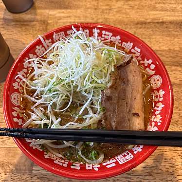 元祖三河味噌ラーメン おかざき商店 岡崎総本店のundefinedに実際訪問訪問したユーザーunknownさんが新しく投稿した新着口コミの写真