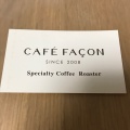 実際訪問したユーザーが直接撮影して投稿した上目黒コーヒー専門店カフェ ファソン 中目黒本店の写真