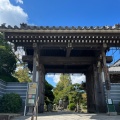 実際訪問したユーザーが直接撮影して投稿した富田町文化財本照寺 東門の写真