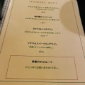 実際訪問したユーザーが直接撮影して投稿した門前仲町バーbar&chocolate CACAOTAILの写真