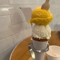 実際訪問したユーザーが直接撮影して投稿した恵比寿カフェGREEN COFFEE BREWERSの写真