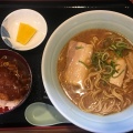 実際訪問したユーザーが直接撮影して投稿した東川原ラーメン / つけ麺一仙の写真