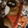 実際訪問したユーザーが直接撮影して投稿した城西町スーパーFoods Market satake TAKENOKO+高槻城西店の写真