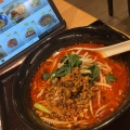 坦々麺 - 実際訪問したユーザーが直接撮影して投稿した四谷中華料理中国菜酒 蜀留香の写真のメニュー情報