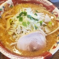 実際訪問したユーザーが直接撮影して投稿した若草ラーメン / つけ麺麺屋 みそいちの写真