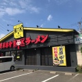 実際訪問したユーザーが直接撮影して投稿した古国府ラーメン専門店馬力屋 古国府店の写真