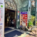 実際訪問したユーザーが直接撮影して投稿した駅前町寿司会津迎賓館&寿司万の写真