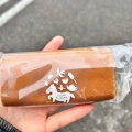 実際訪問したユーザーが直接撮影して投稿した小泉町和菓子茶屋 木曽馬の写真