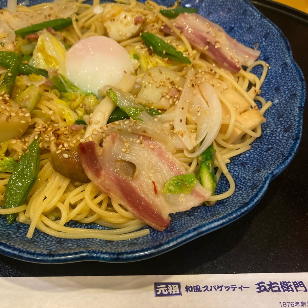 シロクロ0815さんが投稿した銀座パスタのお店洋麺屋五右衛門 数寄屋橋店/ヨウメンヤゴエモン スキヤバシテンの写真