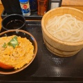 実際訪問したユーザーが直接撮影して投稿した青山うどん丸亀製麺 盛岡店の写真